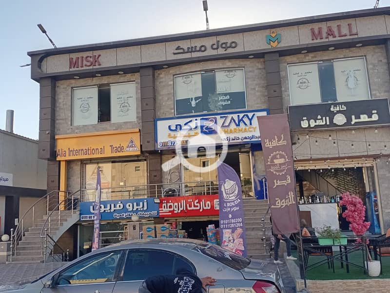 5 WhatsApp Image 2025-12-11 at 4.31. 34 PM. jpeg