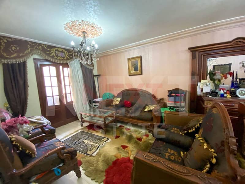 2 WhatsApp Image 2025-12-10 at 7.55. 37 PM. jpg