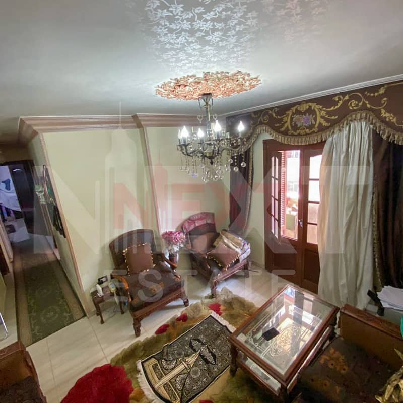 5 WhatsApp Image 2025-12-10 at 7.55. 38 PM. jpg