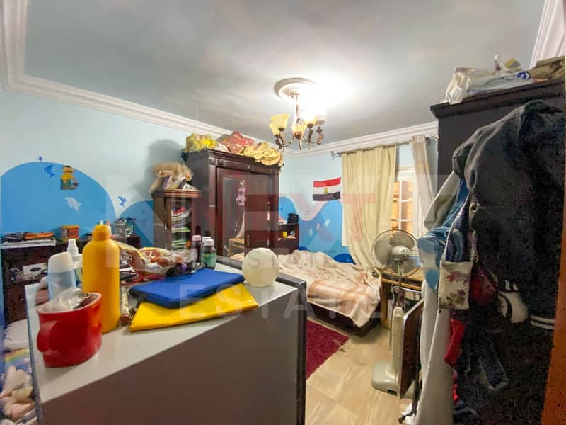 6 WhatsApp Image 2025-12-10 at 7.55. 39 PM. jpg