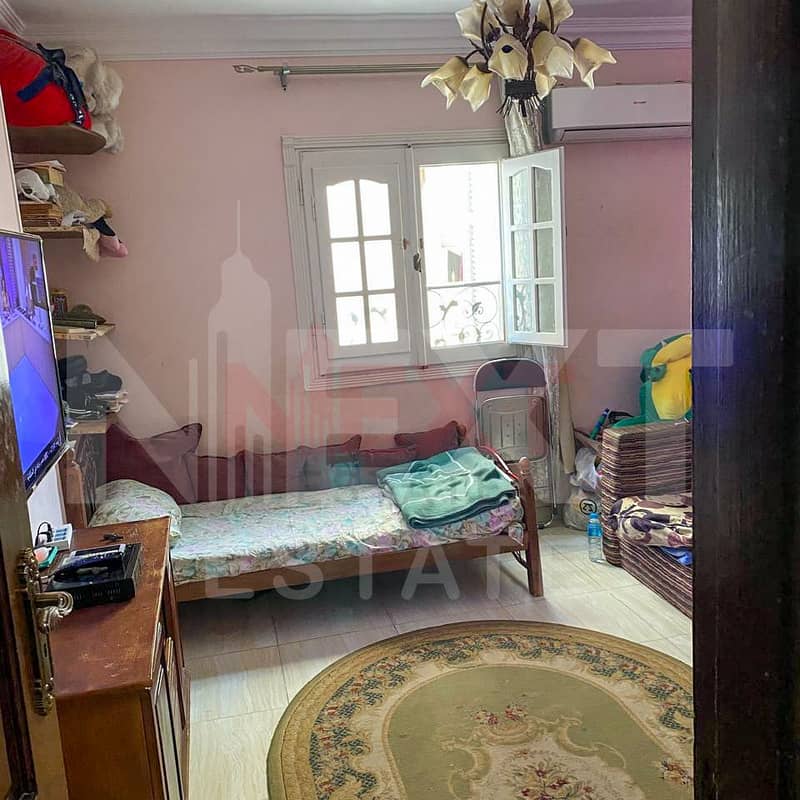 7 WhatsApp Image 2025-12-10 at 7.55. 40 PM (1). jpg