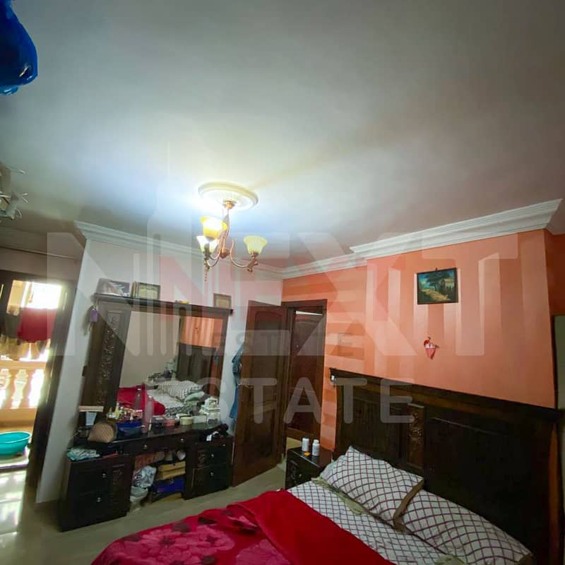 10 WhatsApp Image 2025-12-10 at 7.55. 43 PM. jpg