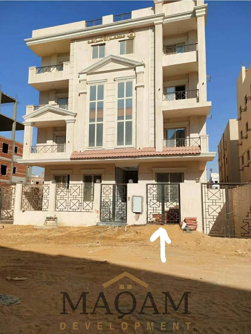 WhatsApp Image 2025-12-09 at 11.05. 55_4ff26f0a. jpg WhatsApp Image 2025-12-09 at 11.05. 55_4ff26f0a. jpg