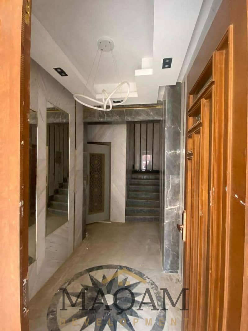 3 WhatsApp Image 2025-12-09 at 11.05. 54_9d07df65. jpg