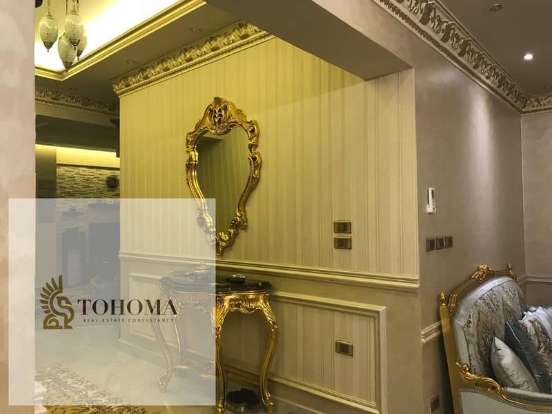 5 b743c28d-3a1b-4b92-aff5-9730a331f3d3. jpg