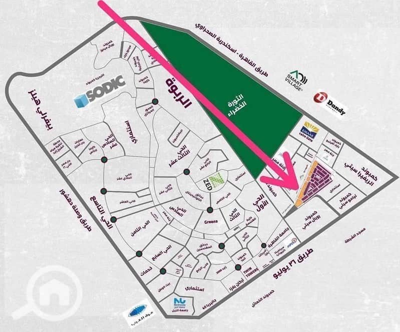 2 480222256_1175211420896149_6140328490120920342_n. jpg