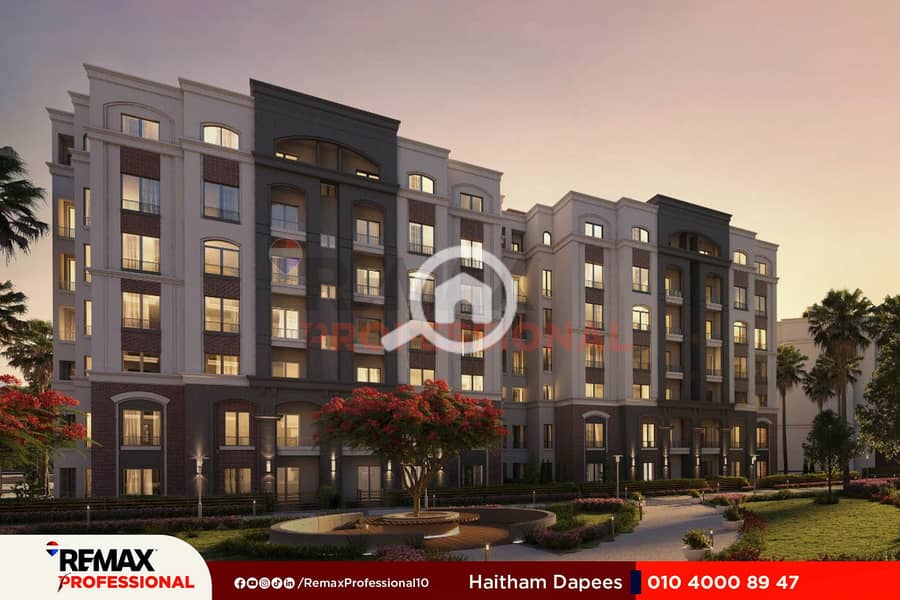 3 WhatsApp Image 2024-10-31 at 1.45. 57 PM. jpg