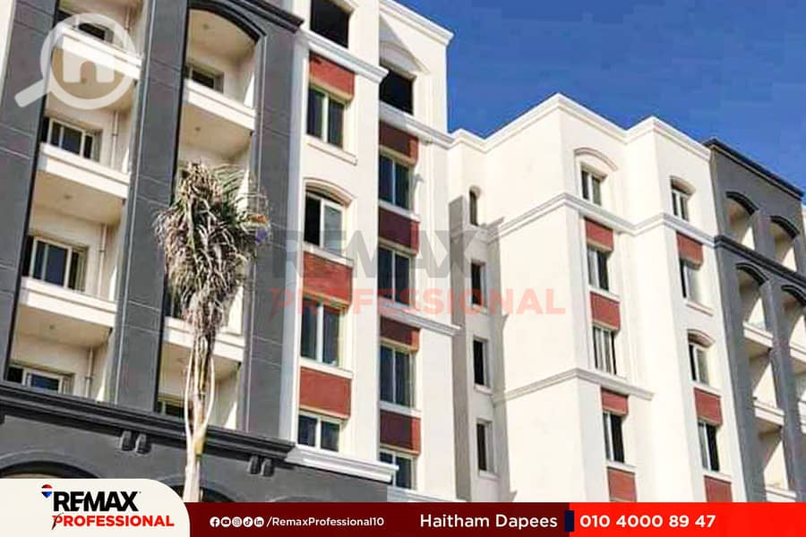 5 WhatsApp Image 2024-10-31 at 1.45. 58 PM (1). jpg