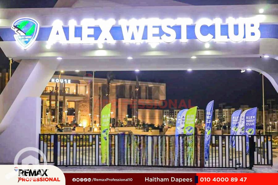 6 WhatsApp Image 2024-10-31 at 1.46. 44 PM. jpg