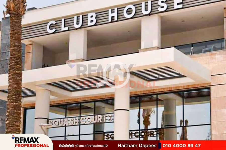 8 WhatsApp Image 2024-10-31 at 1.46. 43 PM. jpg