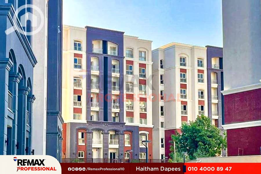 10 WhatsApp Image 2024-10-31 at 1.46. 45 PM. jpg