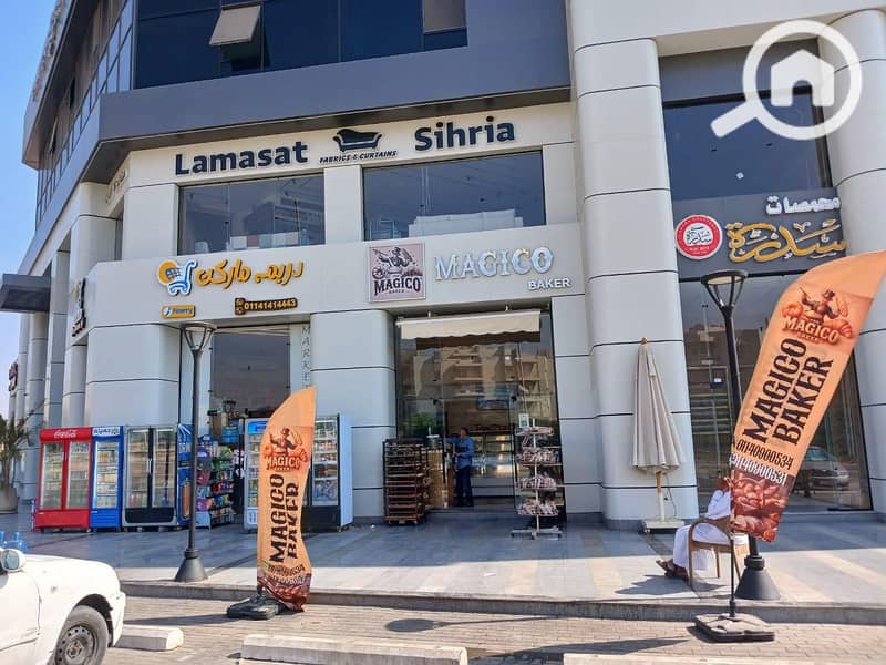 2 WhatsApp Image 2025-12-11 at 5.03. 22 PM. jpeg