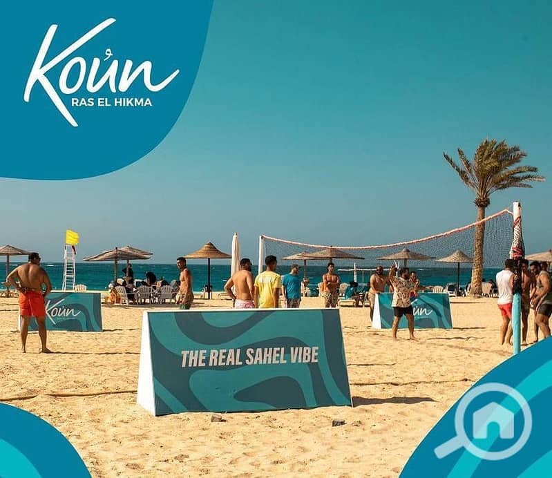 9 WhatsApp Image 2025-08-02 at 4.07. 42 PM. jpeg