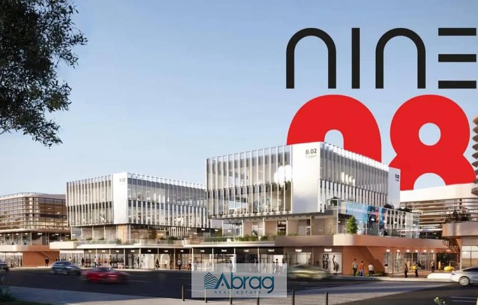 3 8387430-697efo. jpg