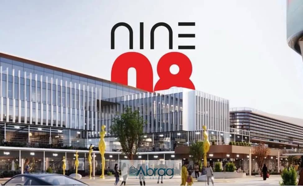 5 8387430-aa249o. jpg