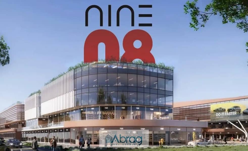 6 8387430-cc5b5o. jpg