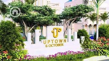 Residential Land for Sale in 6th of October, Giza - 202be8e1-9f14-42b6-8e6b-a780a9014c95 - Copy. jpg