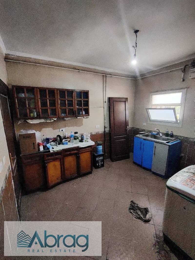 2 WhatsApp Image 2025-12-11 at 1.10. 48 PM (1). jpeg