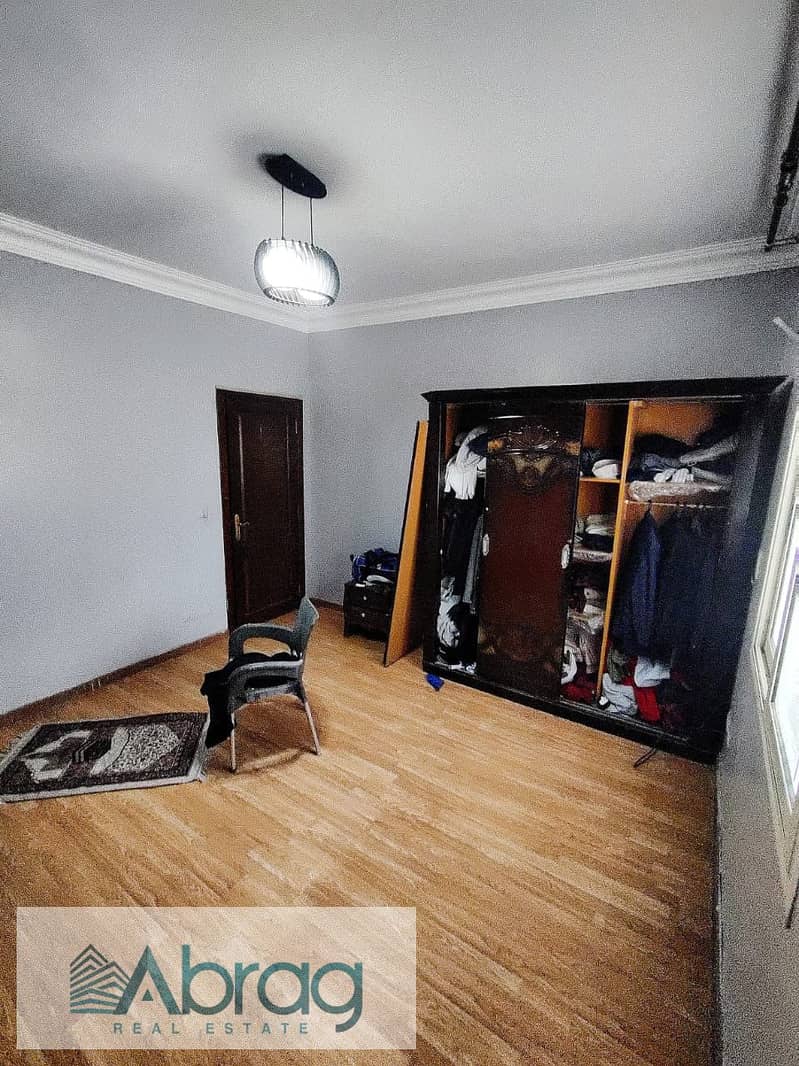 4 WhatsApp Image 2025-12-11 at 1.10. 47 PM. jpeg