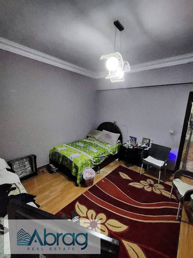 6 WhatsApp Image 2025-12-11 at 1.10. 46 PM (1). jpeg