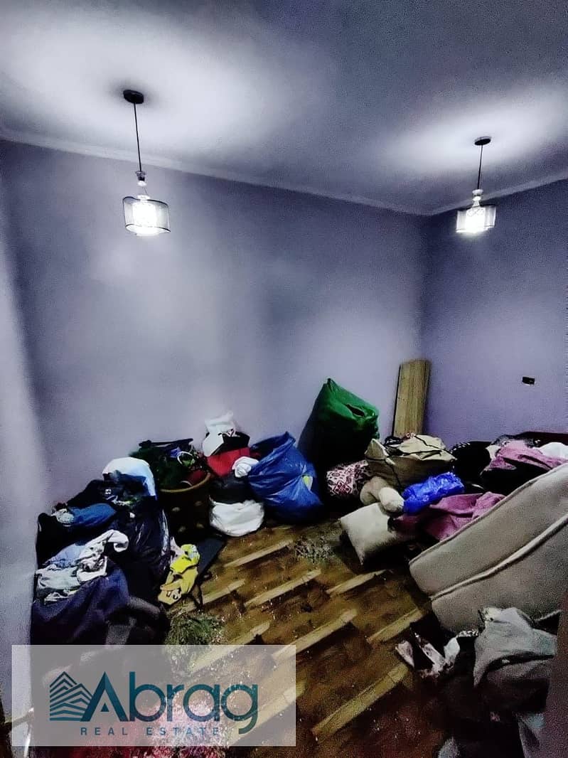 11 WhatsApp Image 2025-12-11 at 1.10. 46 PM. jpeg