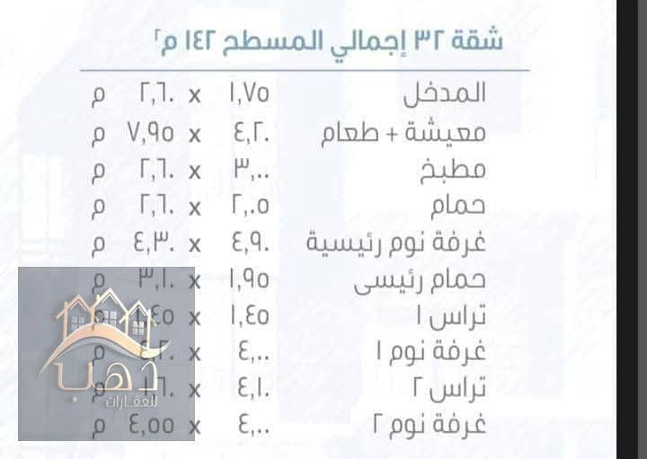 7 21ad2f66-b0c8-45da-970a-4eff010f3451. jpg