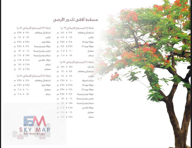 2 WhatsApp Image 2025-12-11 at 5.16. 34 PM (1). jpeg