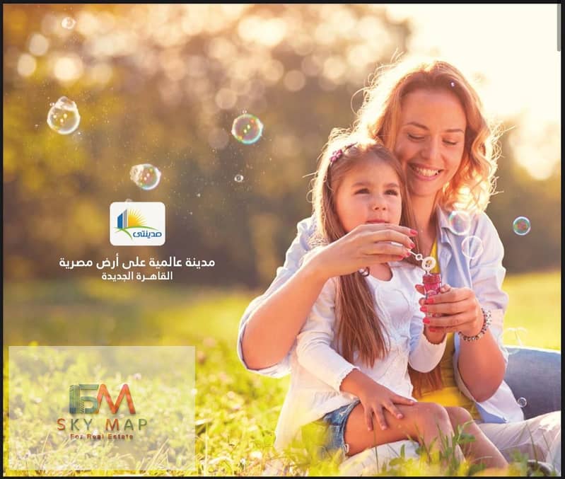 9 WhatsApp Image 2025-12-11 at 5.16. 34 PM (2). jpeg