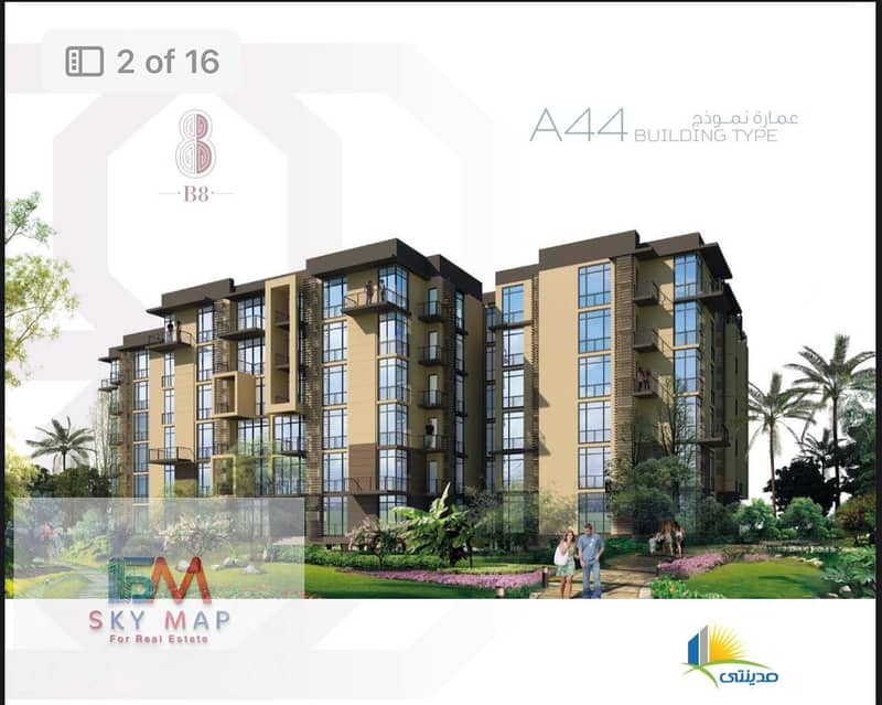 10 WhatsApp Image 2025-12-11 at 5.16. 34 PM. jpeg