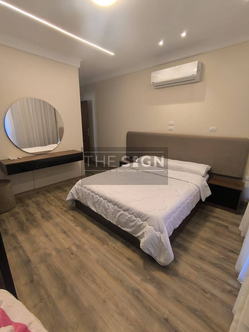 12 WhatsApp Image 2025-11-26 at 16.35. 54. jpeg