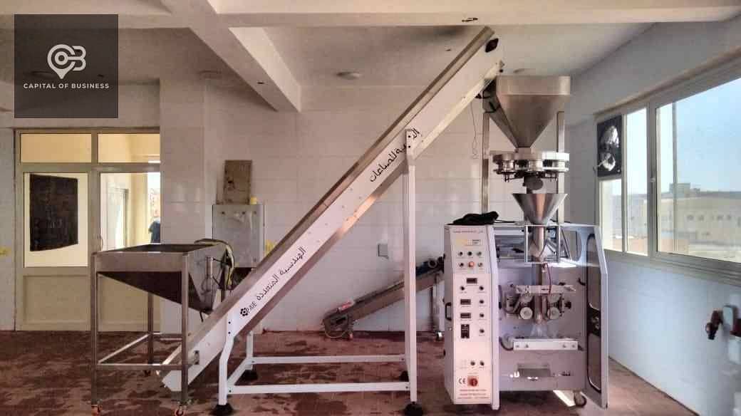 2 6936e23976dbd_uploads6936e23976c3b. jpeg