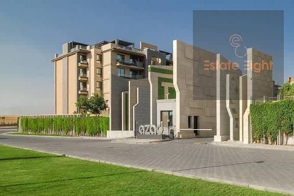 9 WhatsApp Image 2025-12-01 at 12.48. 06 PM (1). jpeg