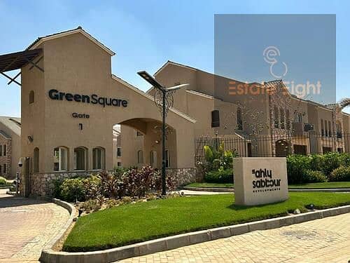 4 WhatsApp Image 2025-12-09 at 4.18. 08 PM. jpeg