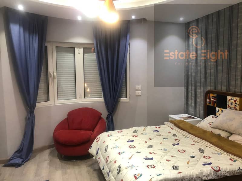 5 WhatsApp Image 2025-12-04 at 11.28. 06 AM (3). jpeg