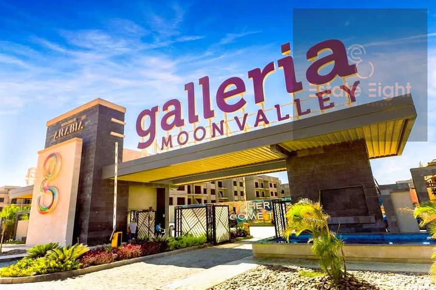 2 WhatsApp Image 2025-12-09 at 1.42. 02 PM. jpeg