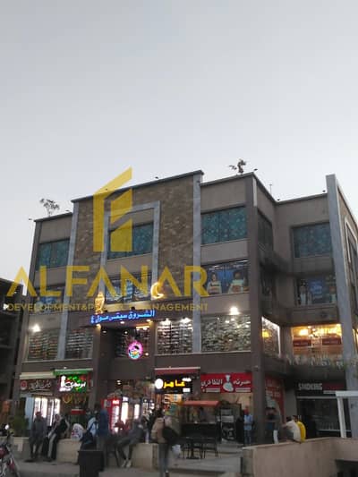 Retail for Sale in 6th of October, Giza - IMG-20251210-WA0206. jpg