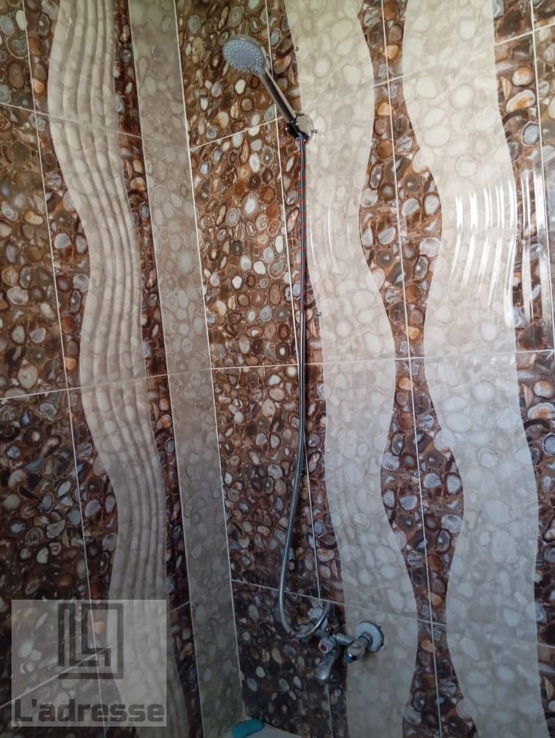 9 IMG-20251210-WA0024. jpg