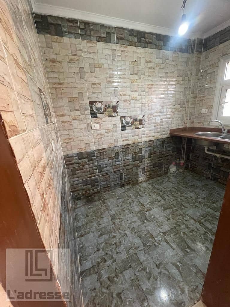 15 IMG-20251210-WA0018. jpg