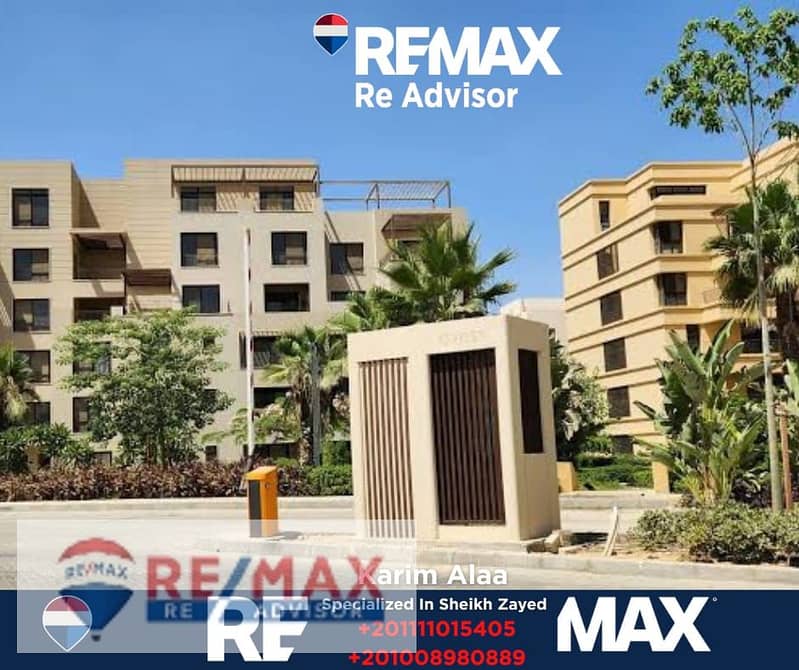 6 WhatsApp Image 2025-12-11 at 5.18. 37 PM. jpeg