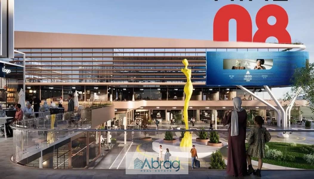 7 8387430-f843ao. jpg