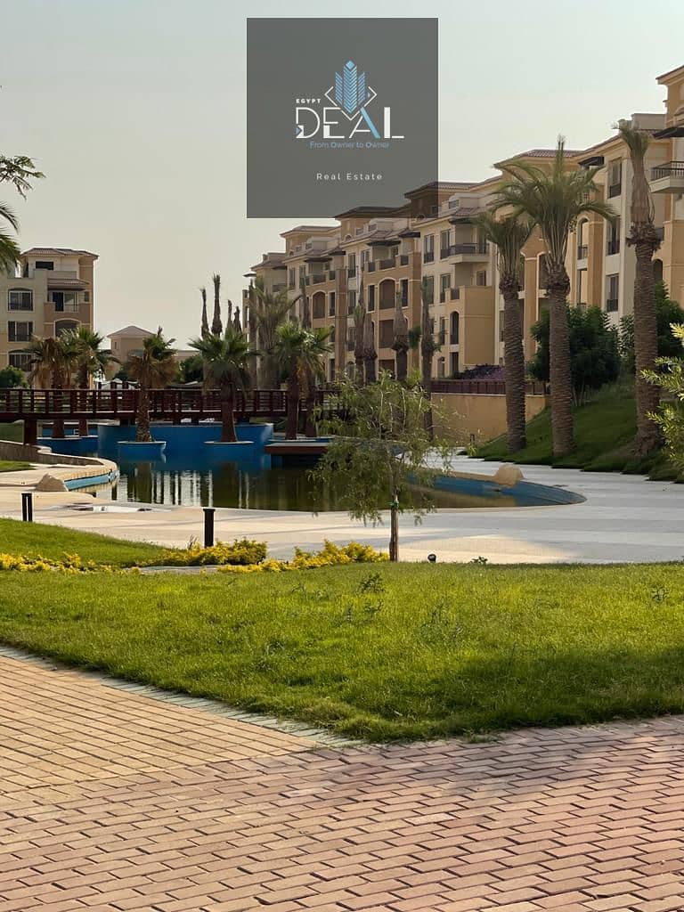 3 IMG-20250817-WA0282. jpg