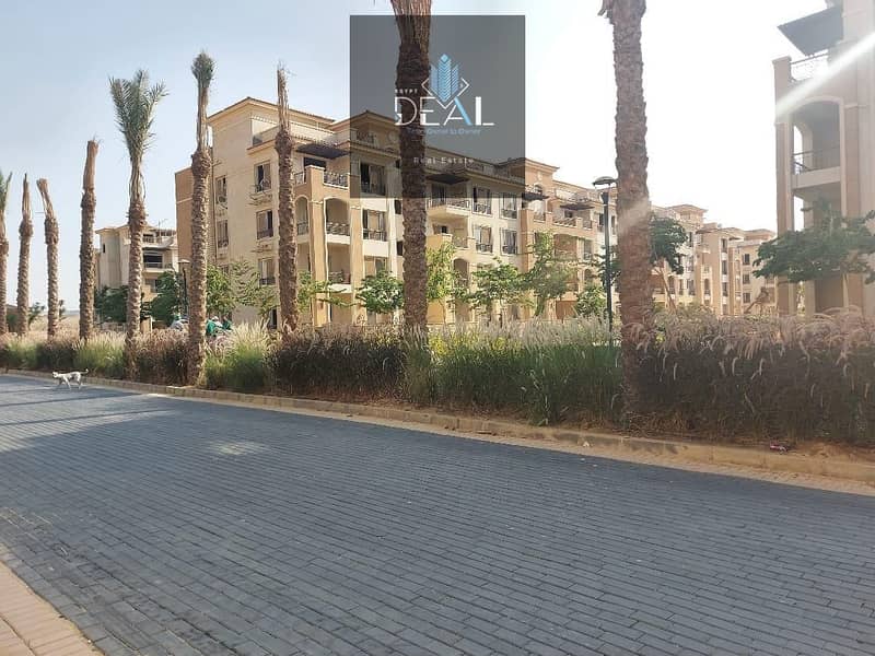 23 صورة واتساب بتاريخ 2025-08-31 في 18.42. 05_1f9bf6ec. jpg