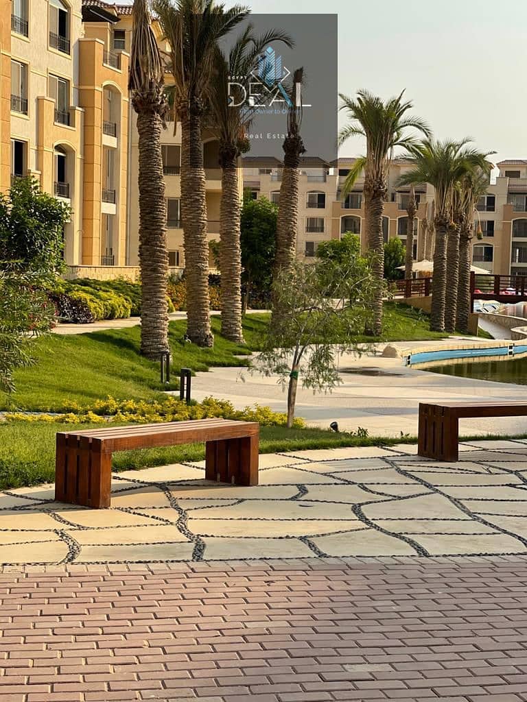 26 صورة واتساب بتاريخ 2025-08-31 في 18.42. 05_31c6b9f2. jpg