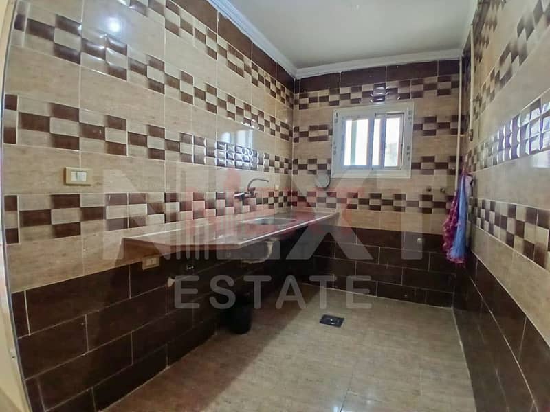 9 WhatsApp Image 2025-12-11 at 12.51. 38 PM. jpg