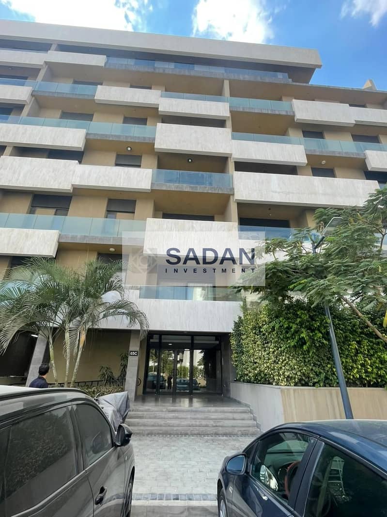 7 IMG-20251211-WA0328. jpg