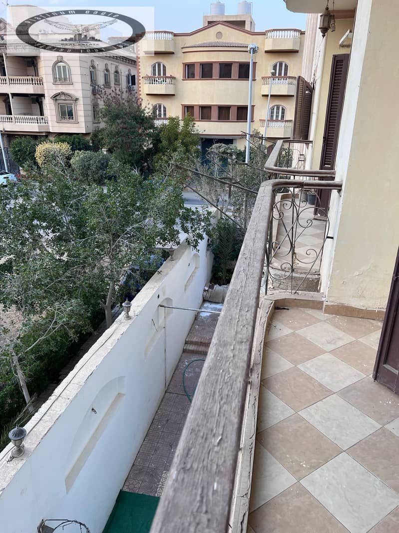 10 94ab601e-45bc-41f1-86b0-4398226384a3. jpg