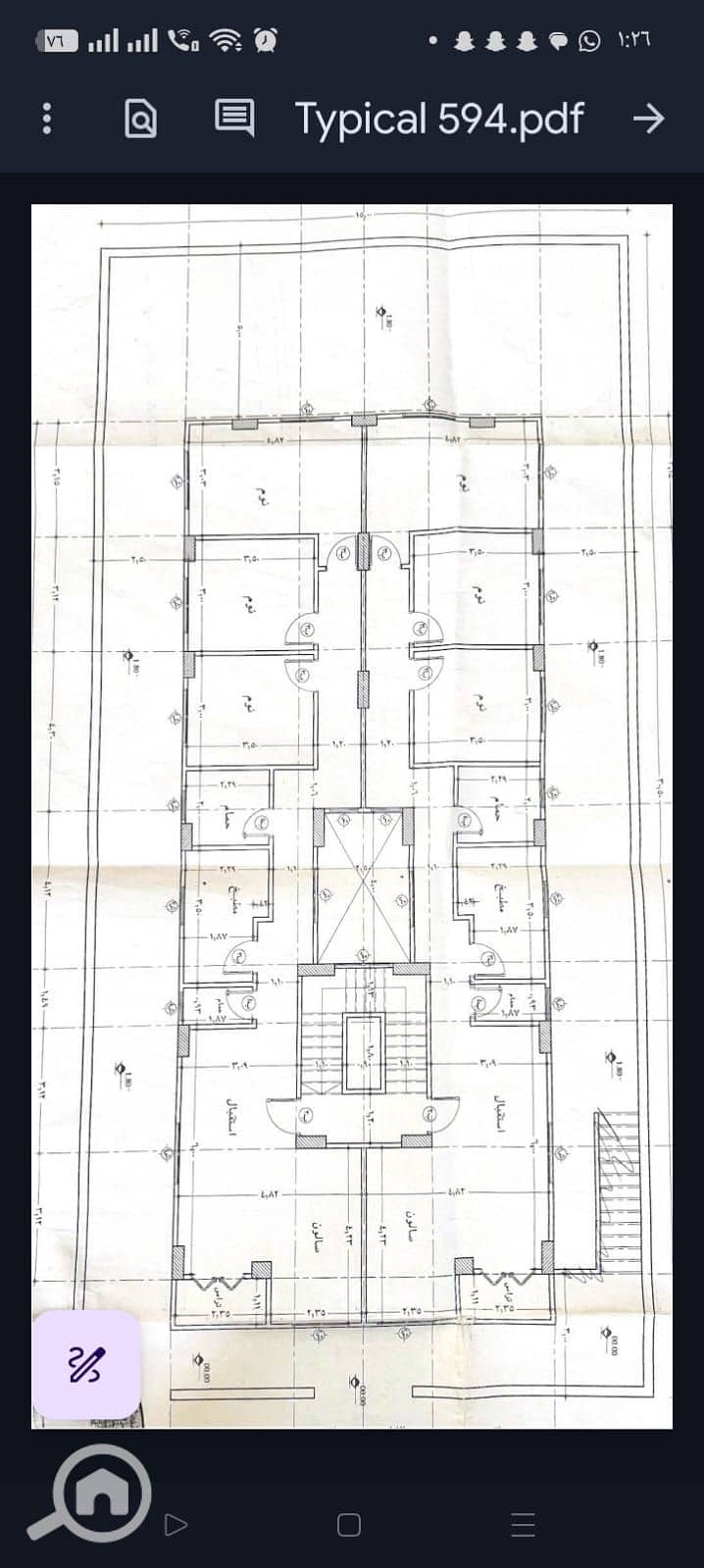 2 WhatsApp Image 2025-12-10 at 3.28. 23 PM (1). jpeg