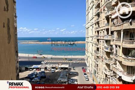 3 Bedroom Flat for Sale in Laurent, Alexandria - 1. jpg 3 Bedroom Flat for Sale in Laurent, Alexandria - 1. jpg