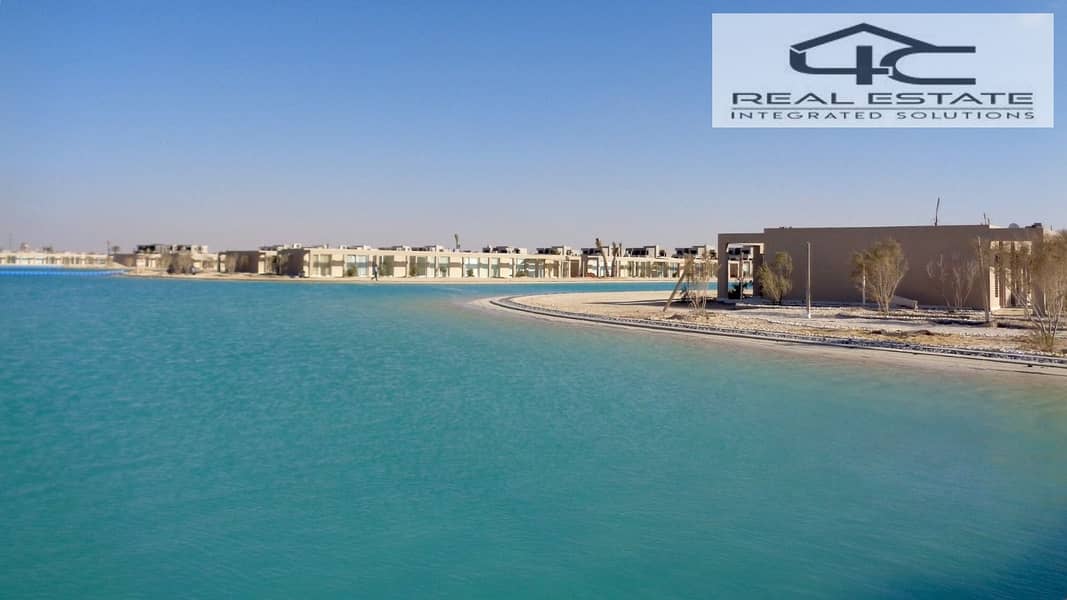 5 IMG-20251211-WA0571. jpg