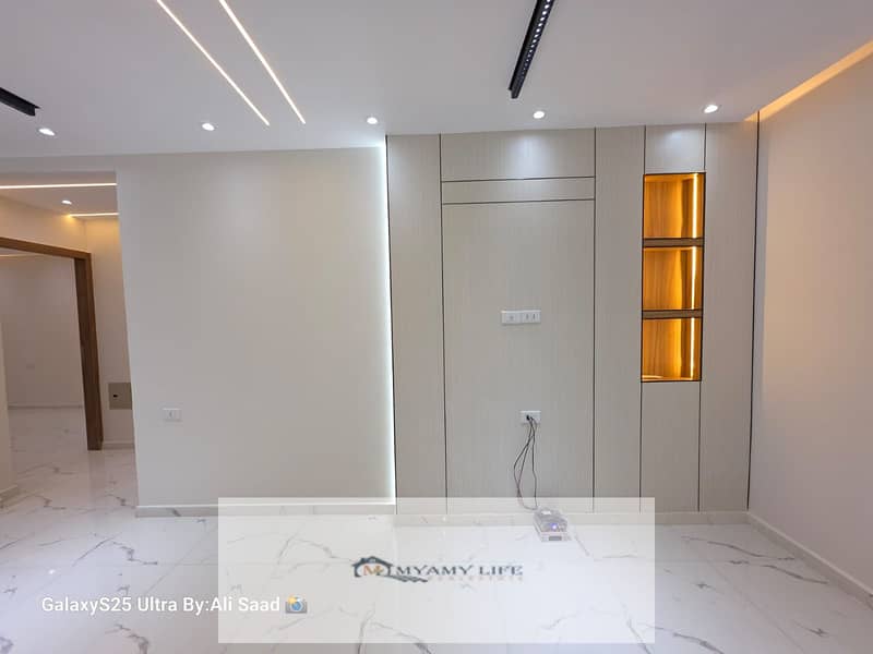 3 IMG-20251207-WA0452. jpg